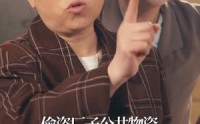 【穿越59重塑老钢厂荣光】73集短剧免费全集赏览