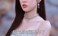 【傲世狂枭】93集完整短剧在线免费畅看