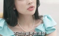【重生之职场狂人】58集短剧全集在线，随时随地想看就看