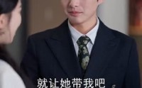 【朝暮不及你一瞬】70集全集短剧，在线观看无限制