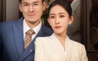 【暗香如故】70集短剧在线播放，免费畅享每一集