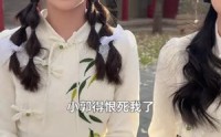 【我是厨神学院唯一小师妹3】35集短剧全集免费在线赏