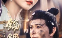 【锦鲤降世，炮灰家人偷听我心声】67集短剧全集在线观看不卡顿