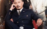 【破云】60集热门短剧在线免费浏览