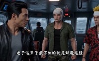【重生虎鲸：我在守望礁当海王】42集短剧免费全集观映