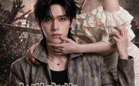 【末世来临：变丧尸后遇上狼狗前男友】81集短剧全集在线畅快看