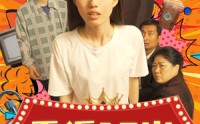 【重返18岁】50集短剧全集在线观看，精彩不容错过