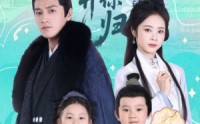 【等花开，等你归】55集短剧全集在线观看不卡顿