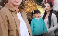 【我是女儿的守护神】30集短剧全集在线观看，精彩不容错过
