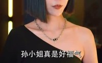 【轩辕卫华】65集高清短剧全集在线流畅观看