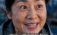 【怒海繁花之深海女帝】45集热门短剧免费赏看