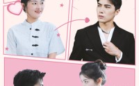【闪婚后夫人每天都在线打脸】79集短剧在线观看，高清不卡顿