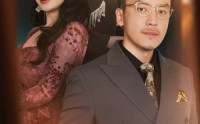 【离人枕上霜】71集短剧超清画质在线观看