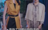 【老婆出国旅游不带我，我笑了】68集完整版短剧免费在线看