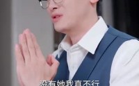 【月光照遗骨，雪葬未亡人】57集短剧完整版免费看