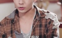 【这个乞丐会透视】125集短剧完整版免费播放