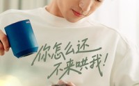 【你怎么还不来哄我】30集短剧免费观看，无需会员