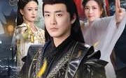 【叛出宗门后九个师姐求我回归】80集短剧高清资源在线观看