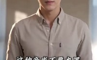 【拒借婚房后，我守住了自己的家】52集短剧在线免费观看