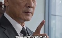 【清清特殊】30集短剧全集在线免费观