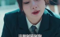 【我最亲爱的$迟来的爱】80集高清全集在线流畅观看