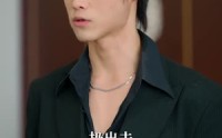 【九阳神针，专治不服】60集短剧免费全集流畅播放