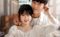 【暗恋始于盛夏】82集高清短剧全集在线流畅观看