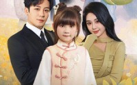 【萌宝看见万物】58集短剧全集在线观看，每日更新