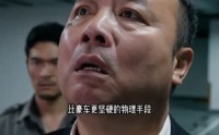 【车位的风波】41集短剧在线免费完整观