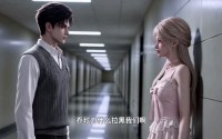 【竹马他超宠的】120集短剧免费在线览观
