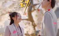 【凤凰劫】98集完整版短剧在线观看无广告