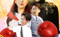 【天才双宝我给妈咪招个婿】80集短剧在线观看，精彩剧情不容错过