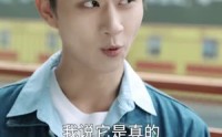 【透视神医混花都】80集优质短剧在线观看无广告