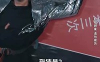 【不羁于世】93集短剧免费全集一键播放