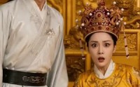【砚骨倾帝心】25集短剧在线免费赏看