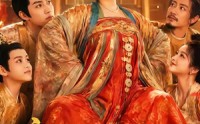 【麻辣皇后驾到，皇子们请接招】48集热门短剧在线免费看