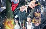 【我的爷爷是大佬】80集短剧全集，一键追剧在线看