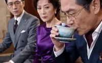 【顾先生，你的家产被清空了】60集短剧全集免费看