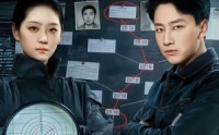 【冷案组新人，我能听见凶手心跳】79集短剧全集在线赏看