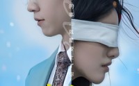 【盲女的星辰老公】43集短剧全集在线观看无广告