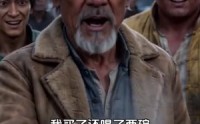 【雪岭山货王】66集短剧在线观看高清无卡顿
