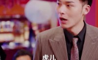 【新：傲世医仙】90集短剧全集高清在线点播