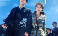 【总裁夫人为何那样】79集全剧情在线观看，精彩不容错过