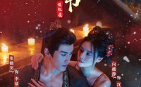 【锦书谋权录】70集短剧在线观看，一次看过瘾
