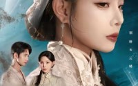 【她千年老祖还无敌你惹她干嘛】66集短剧全集在线观映