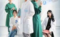 【让出首席医生后，妻子万劫不复】30集短剧完整版在线观看不卡顿