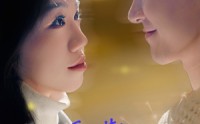 【拜拜嘞前夫哥】93集高清短剧，在线免费观看全集