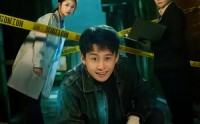 【你一个天选罪犯，转头加入刑侦队】80集精彩短剧免费在线观看