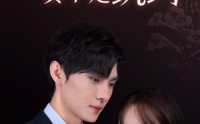 【五宝联盟，爹地他真不是纨绔】82集完整短剧手机在线观看
