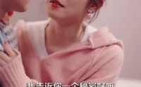 【竹马与青梅】全集短剧100集免费在线观看无删减